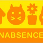 Illustration du profil de Etienne Gueye