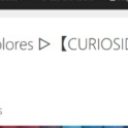 Illustration du profil de Significado de los Colores